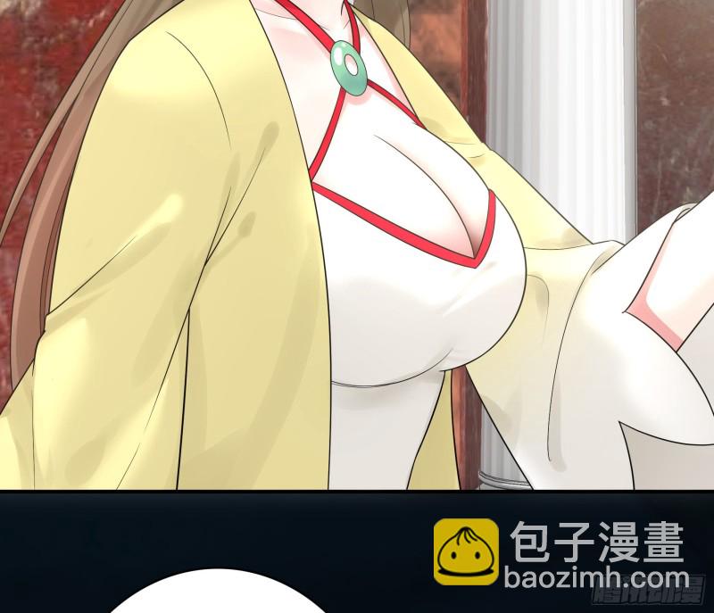 初恋与现任的会面-第62话