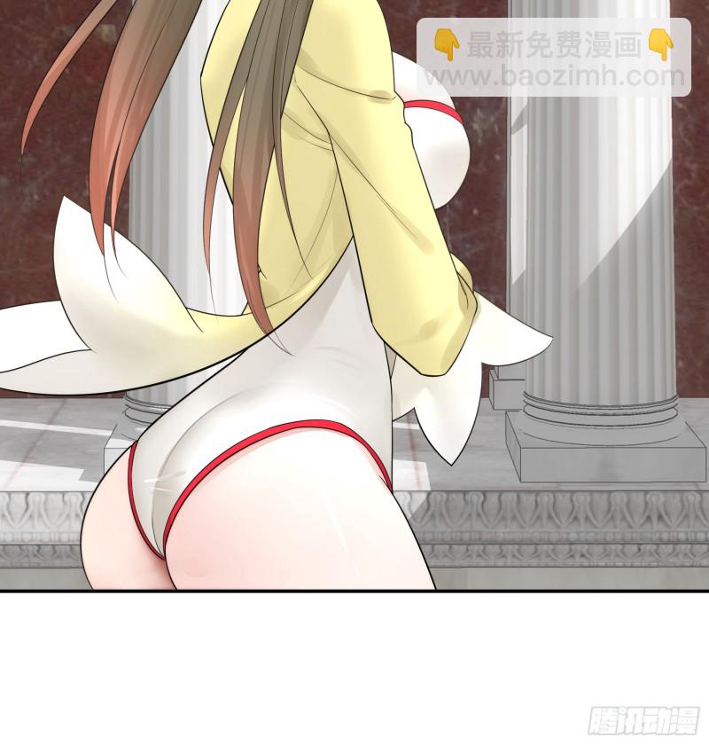 初恋与现任的会面-第62话