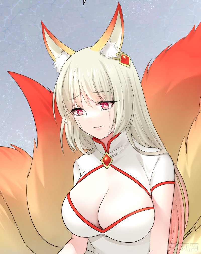 初恋与现任的会面-第62话