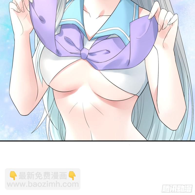 雨露均沾(1/2)-第64话