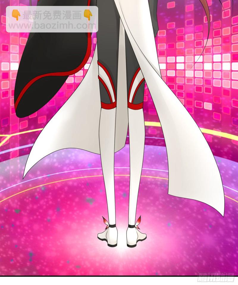 我全都要-第66话