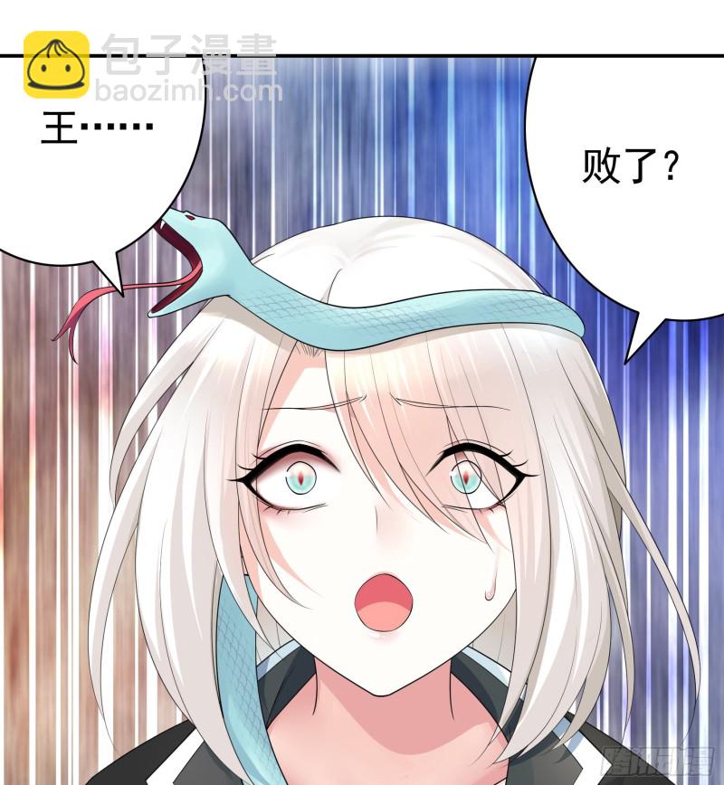 挨个提亲(1/2)-第68话