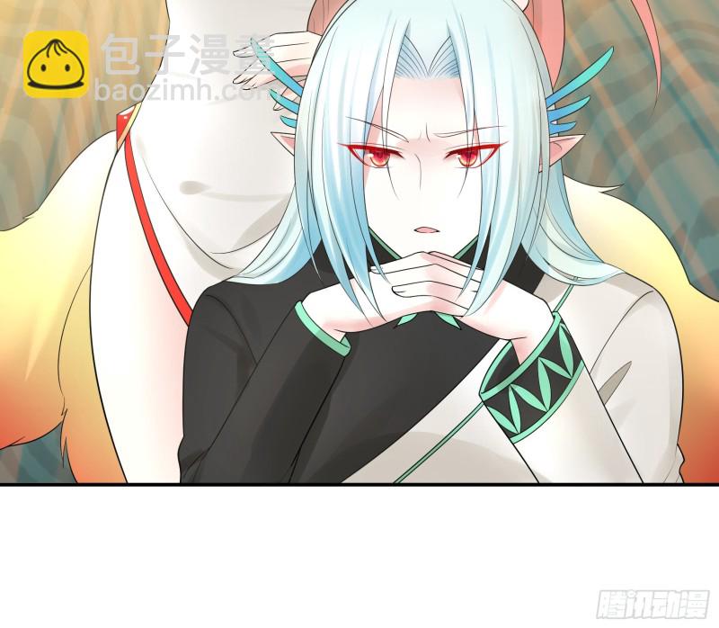 挨个提亲(1/2)-第68话