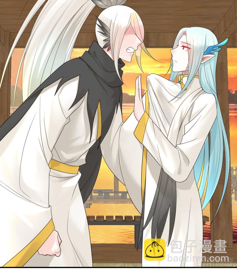 女神婚礼直播(1/2)-第72话