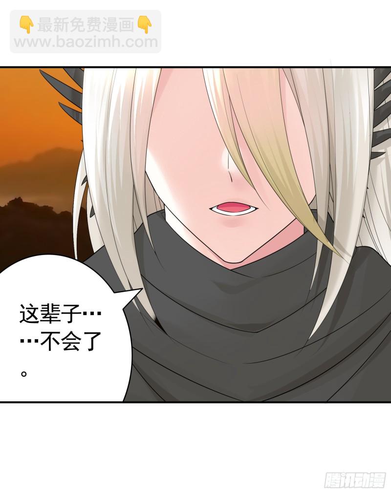 女神婚礼直播(1/2)-第72话