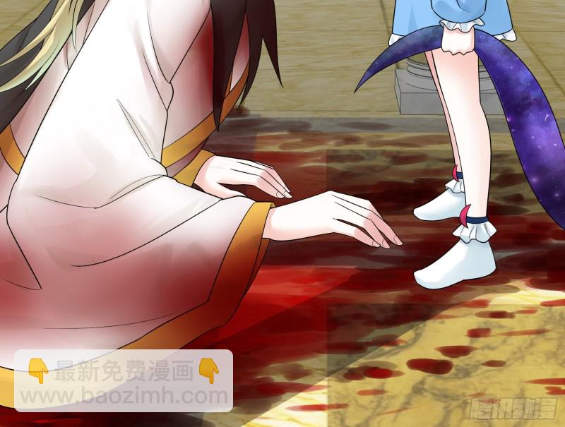 女神婚礼直播(1/2)-第72话