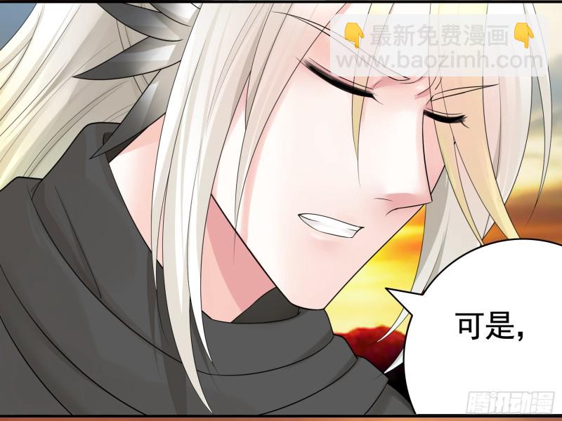 女神婚礼直播(1/2)-第72话