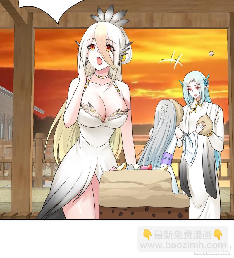 女神婚礼直播(1/2)-第72话