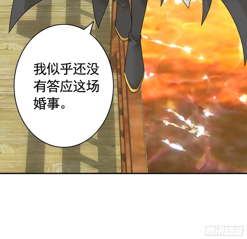 女神婚礼直播(1/2)-第72话