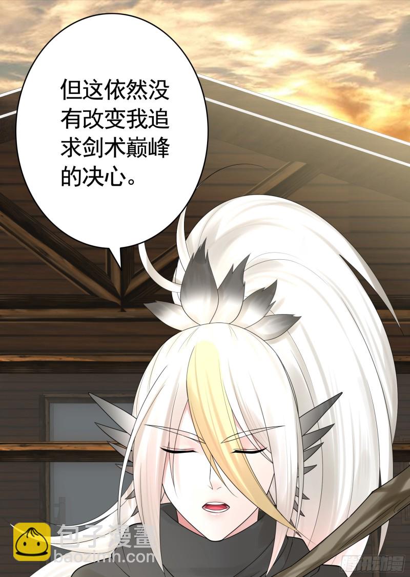 女神婚礼直播(1/2)-第72话