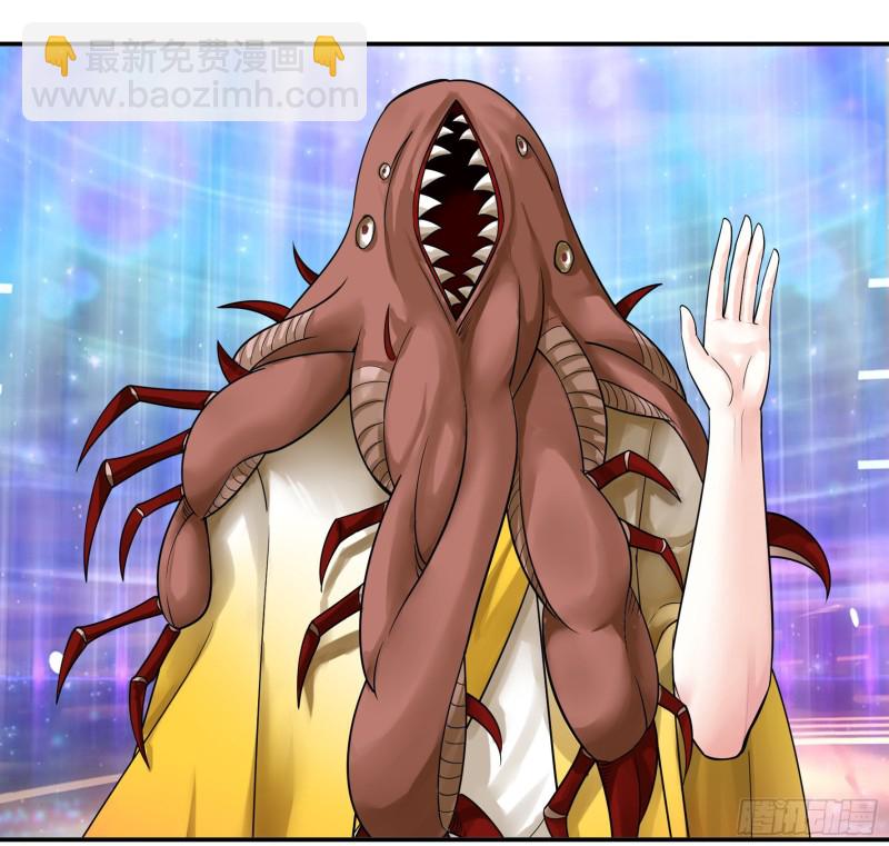 虐夫一时爽(1/2)-第76话