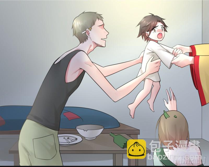 虐夫一时爽(1/2)-第76话