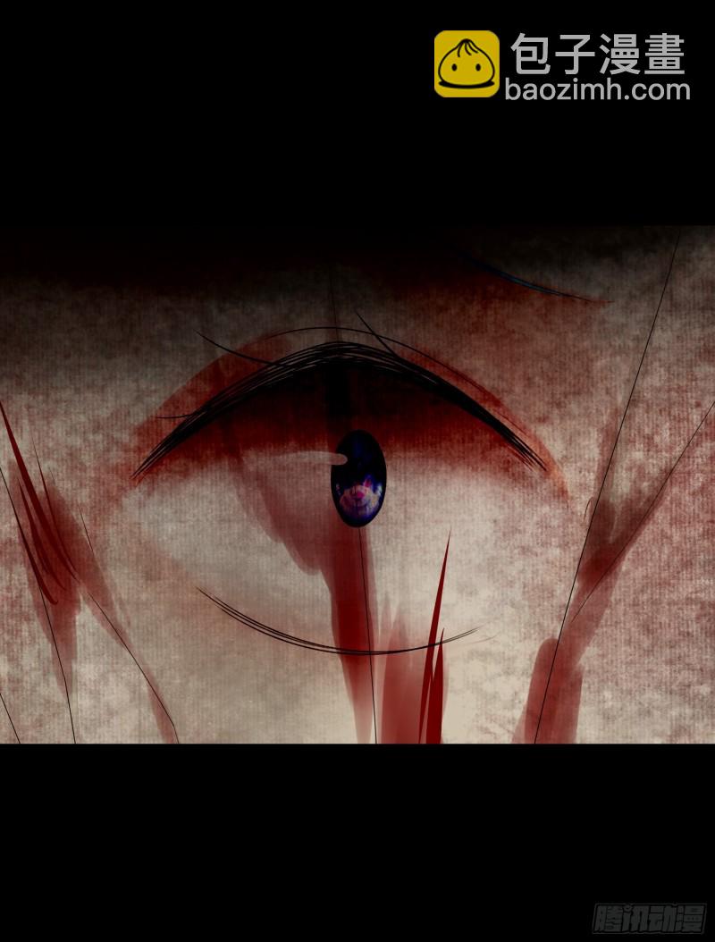 他夺走了我的身体-第78话