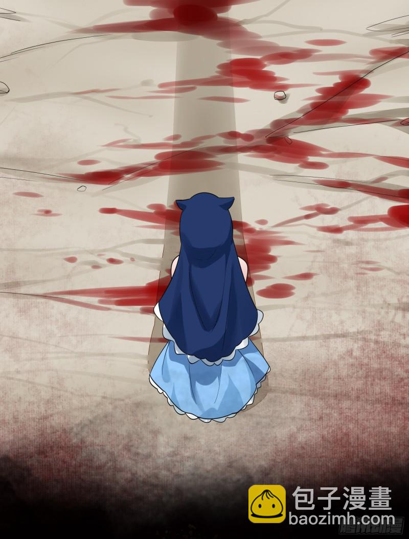 他夺走了我的身体-第78话