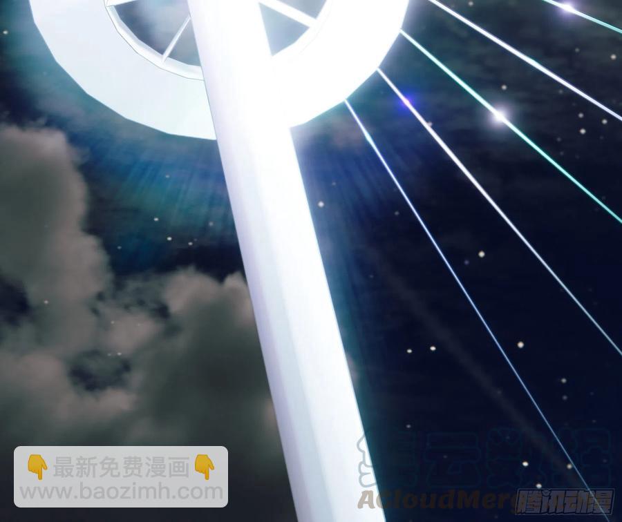 赢一局就去睡-第84话