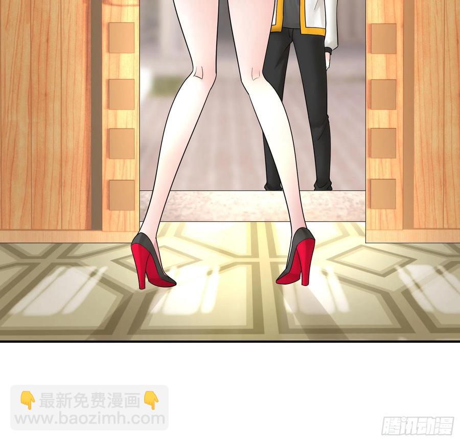 赢一局就去睡-第84话