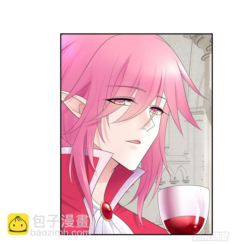 男人不能说自己不行(1/2)-第86话