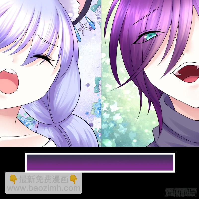 男人不能说自己不行(1/2)-第86话