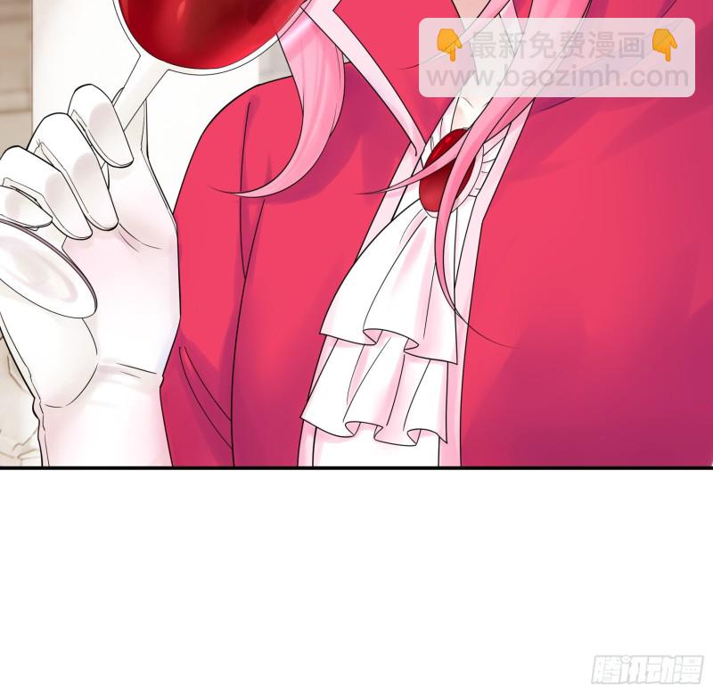 男人不能说自己不行(1/2)-第86话