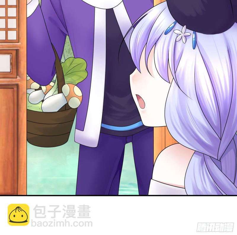 男人不能说自己不行(1/2)-第86话