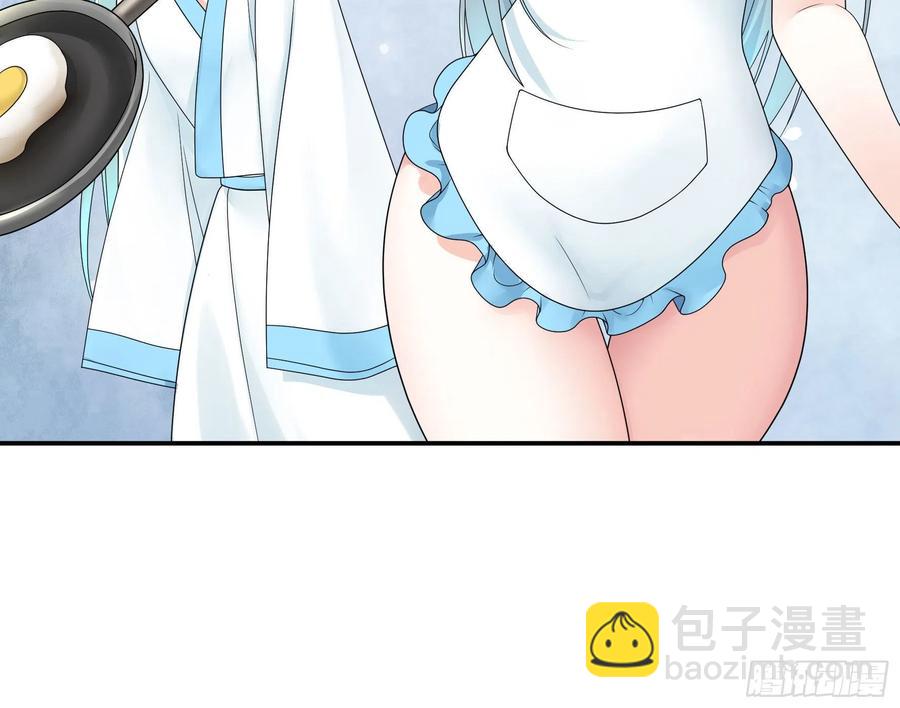 小妹妹套路深(1/2)-第88话