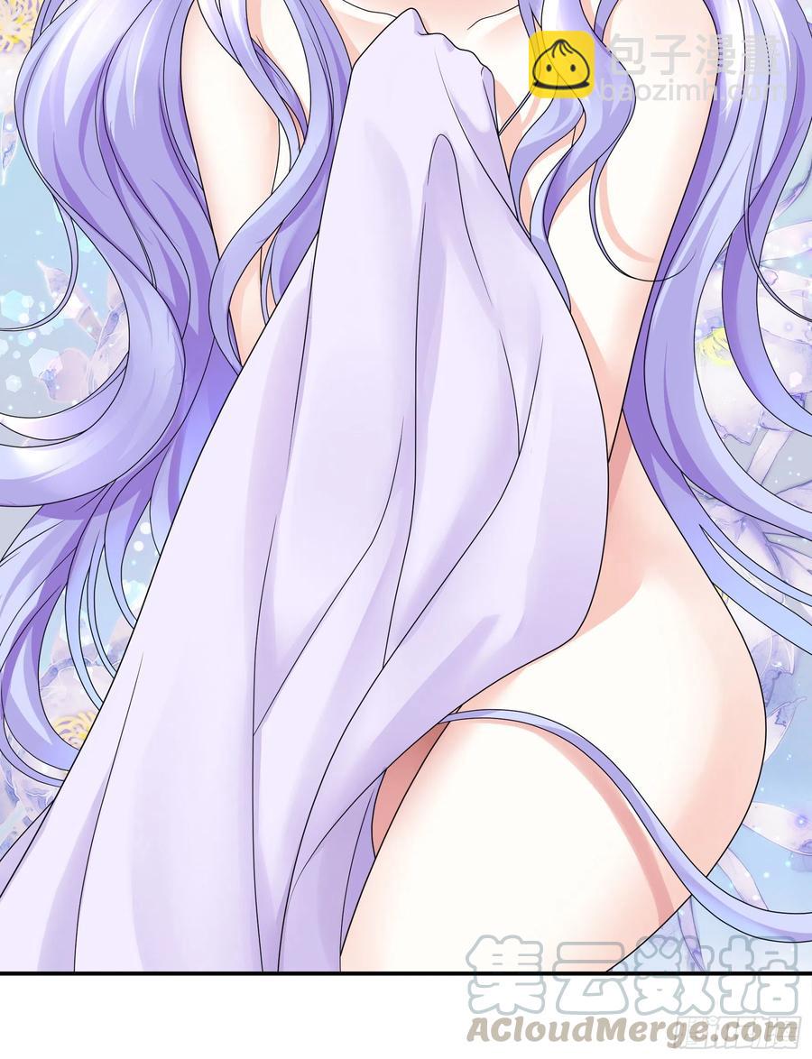 小妹妹套路深(1/2)-第88话