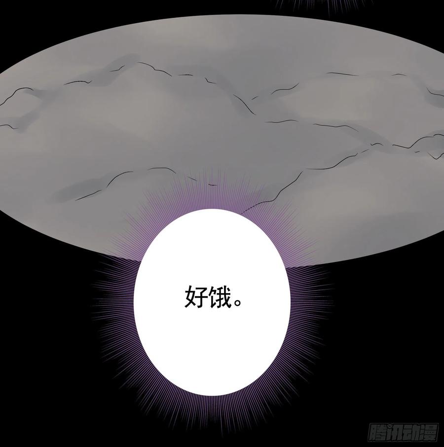 姑娘们来种田(1/2)-第90话