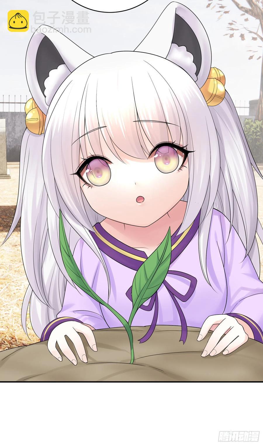 姑娘们来种田(1/2)-第90话