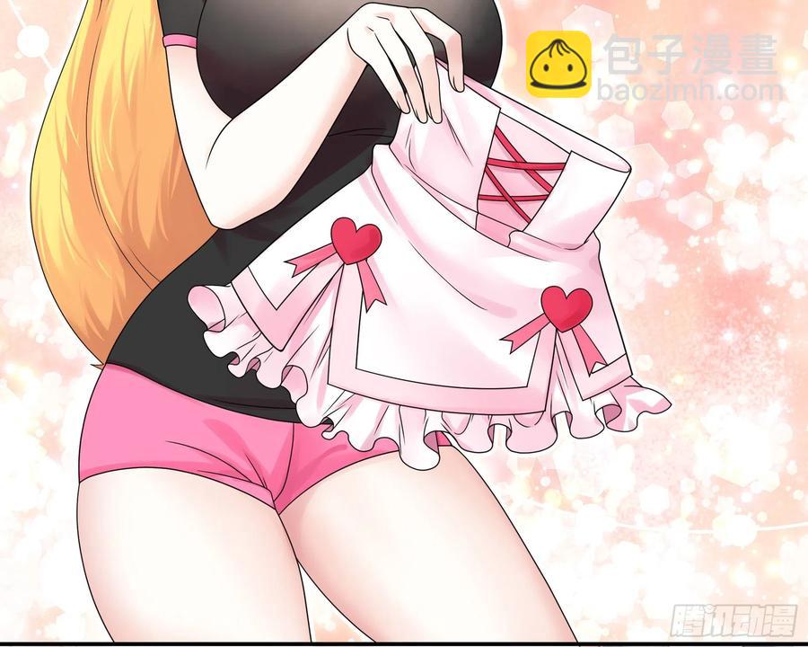 姑娘们来种田(1/2)-第90话