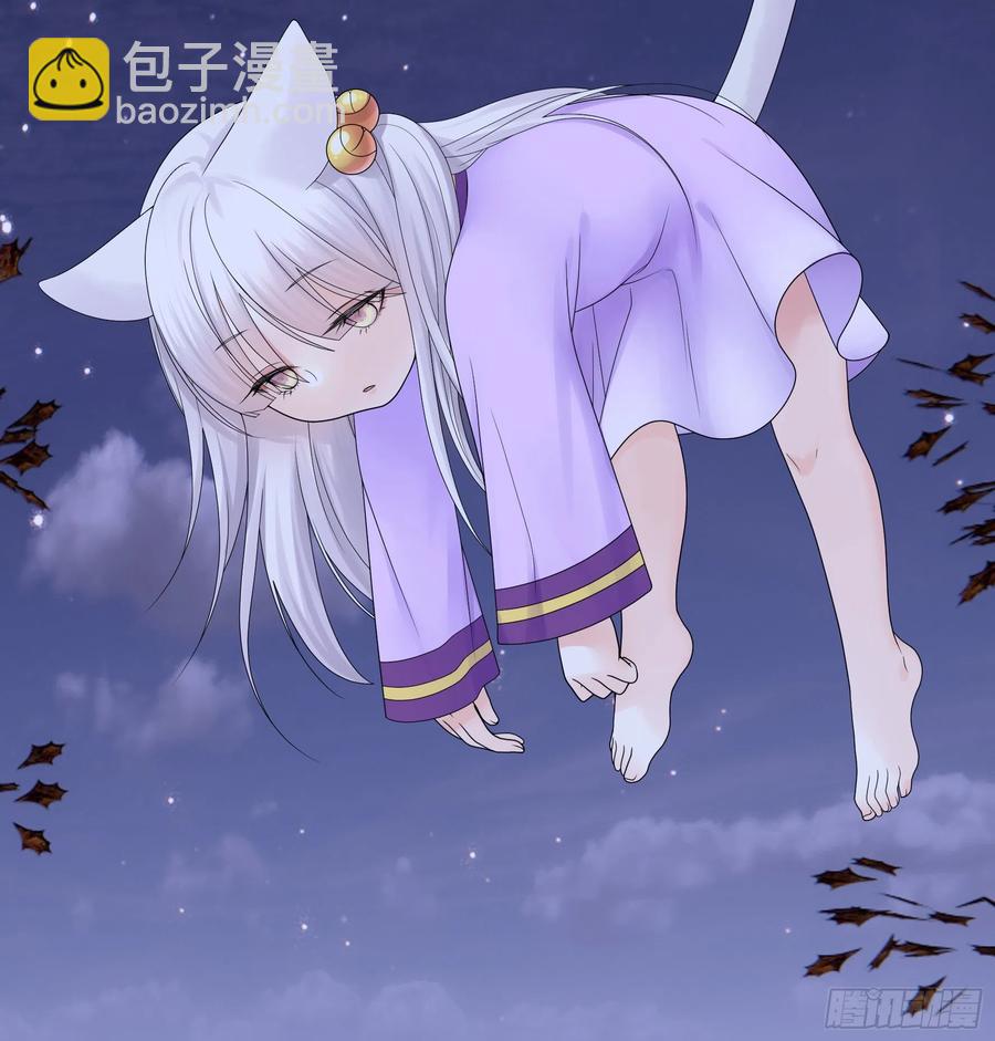 姑娘们来种田(1/2)-第90话