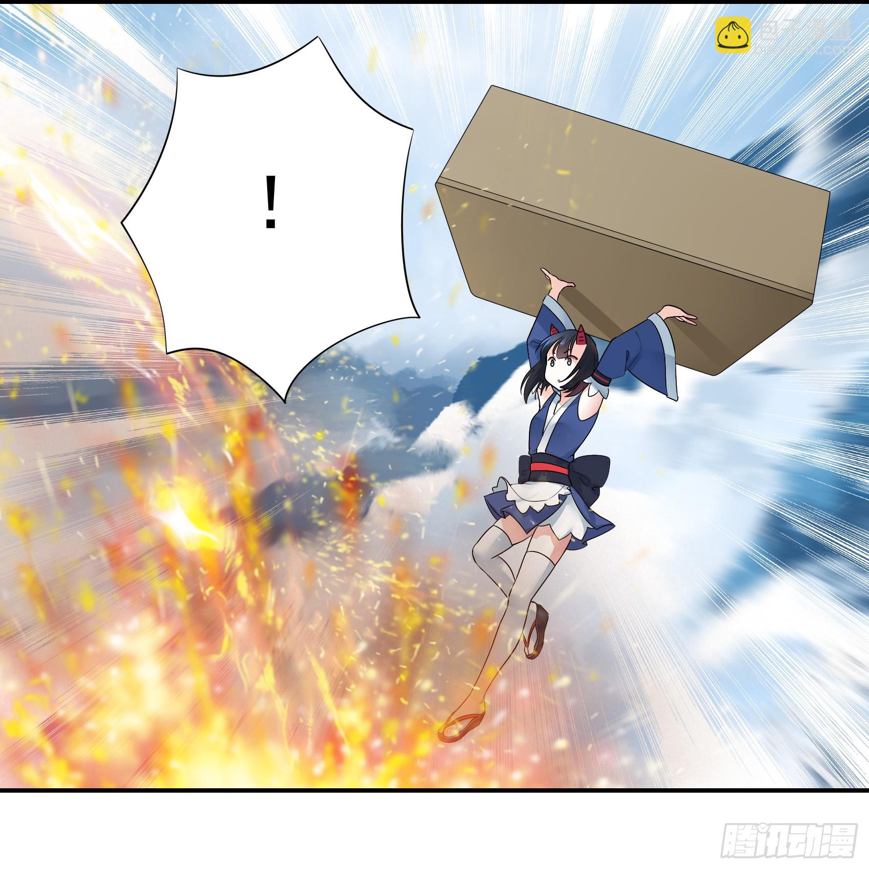 此处也有我的传说(1/2)-第10话