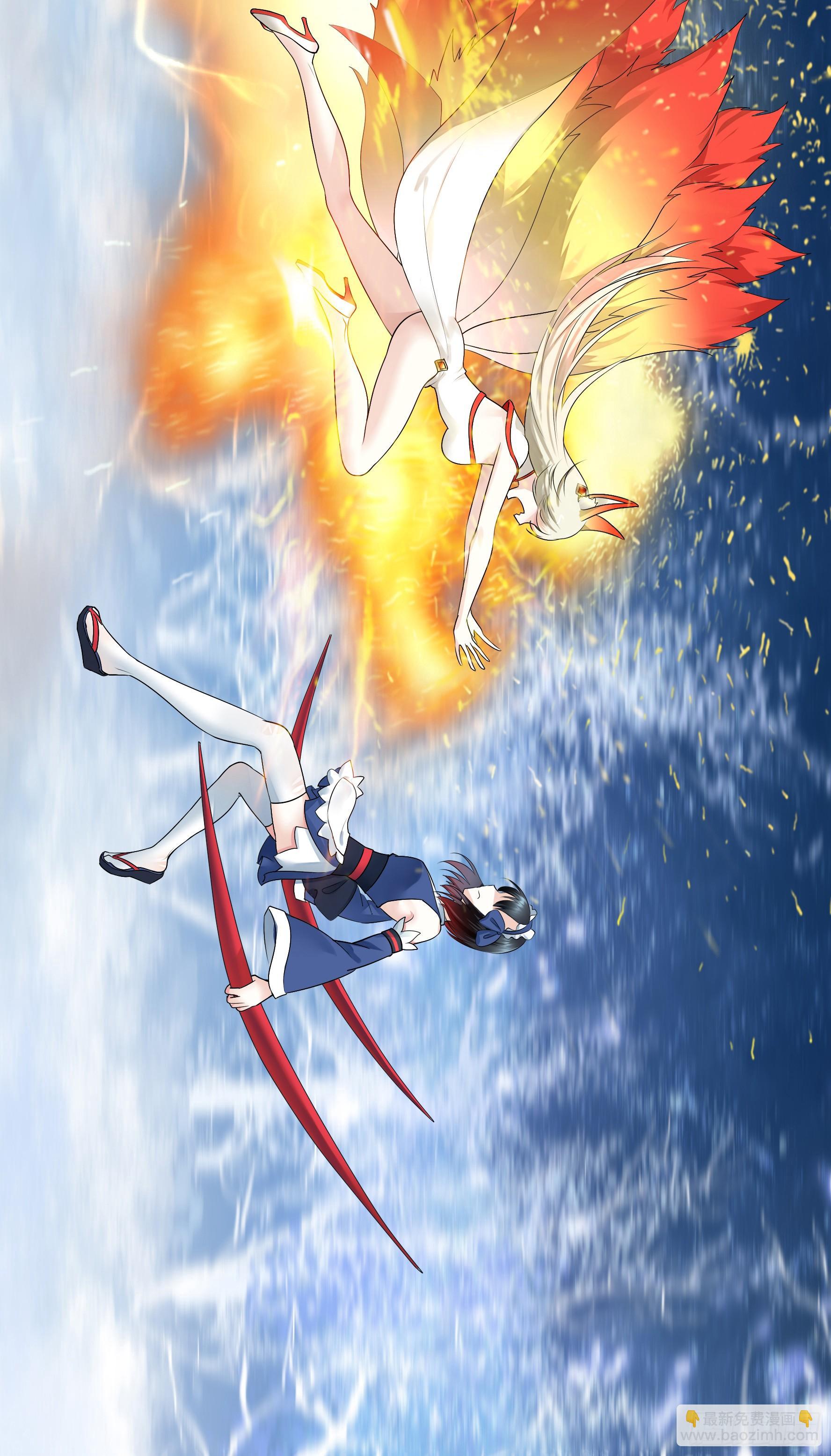 此处也有我的传说(1/2)-第10话