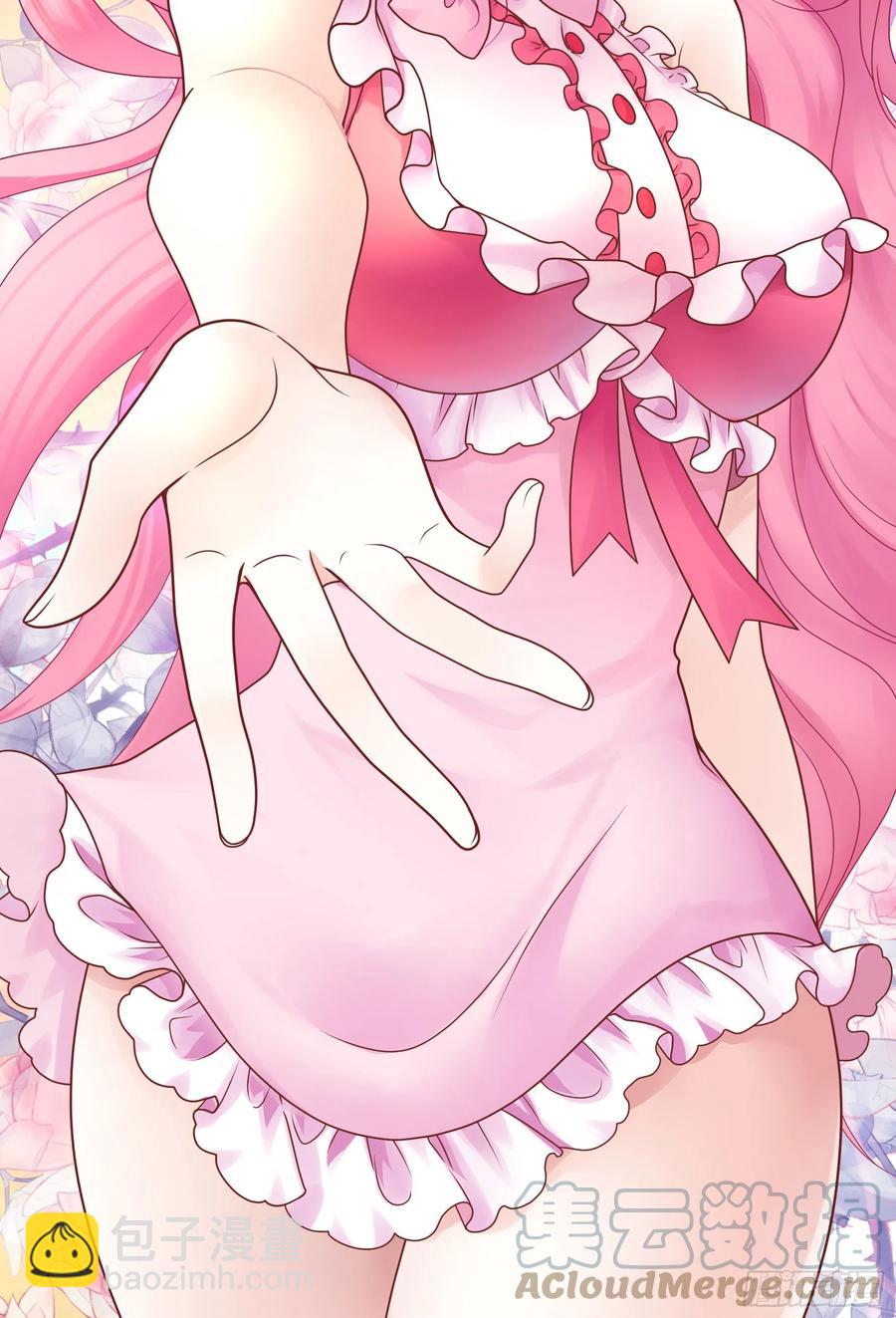 我们养你呀-第92话