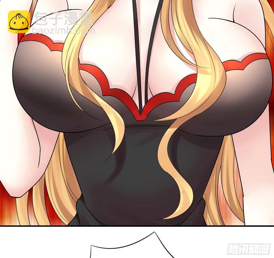 我馋你啊-第94话