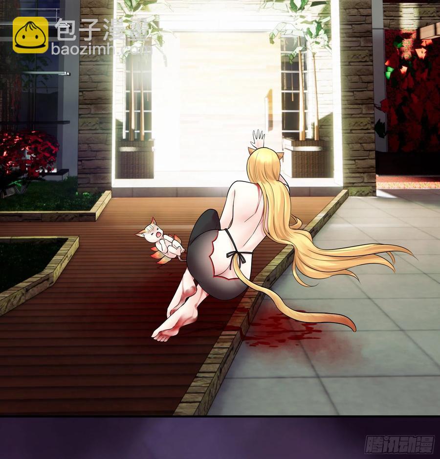 我馋你啊-第94话