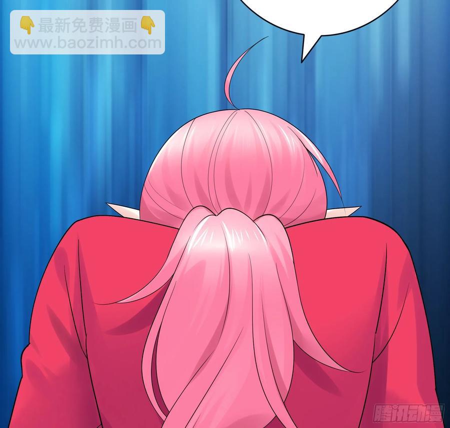 神怕了(1/2)-第96话