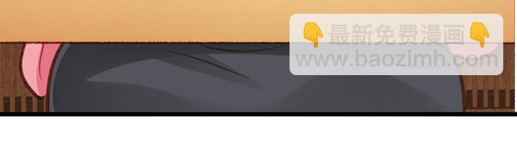 第2话:忽悠老父亲(1/3)-第2话