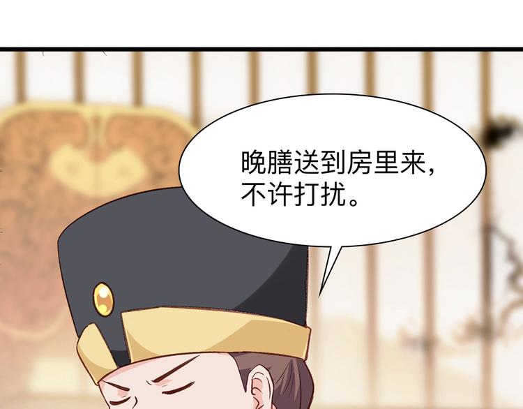 第2话:忽悠老父亲(1/3)-第2话