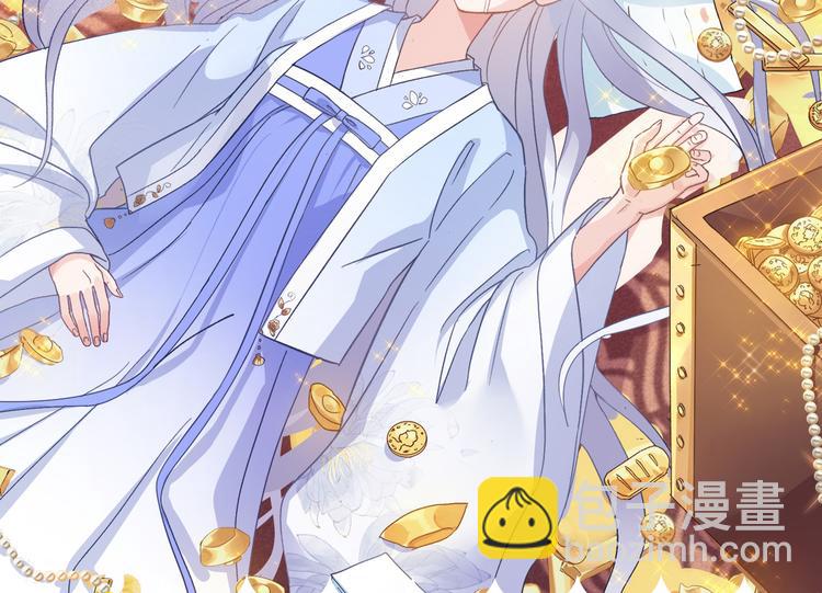 第2话:忽悠老父亲(1/3)-第2话