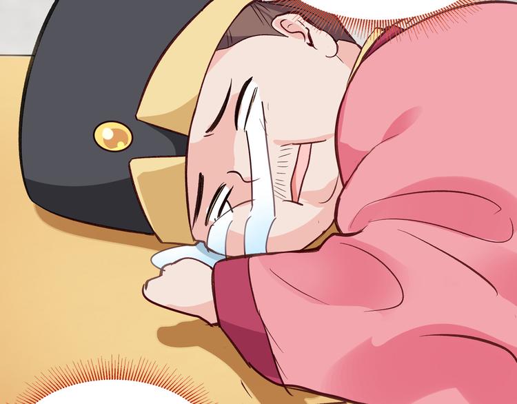 第2话:忽悠老父亲(1/3)-第2话