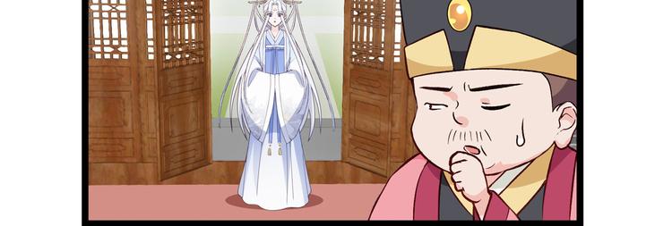 第2话:忽悠老父亲(1/3)-第2话