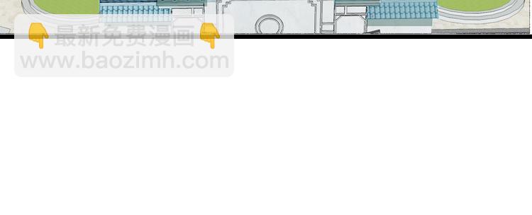 第2话:忽悠老父亲(1/3)-第2话