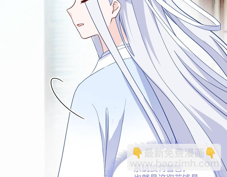 第12话：女菩萨的指点迷津！(1/3)-第12话