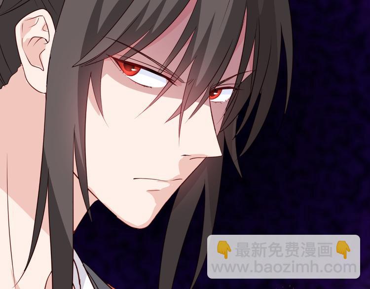 第14话：这就是女主？(1/3)-第14话