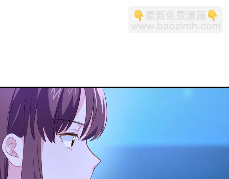 第14话：这就是女主？(1/3)-第14话