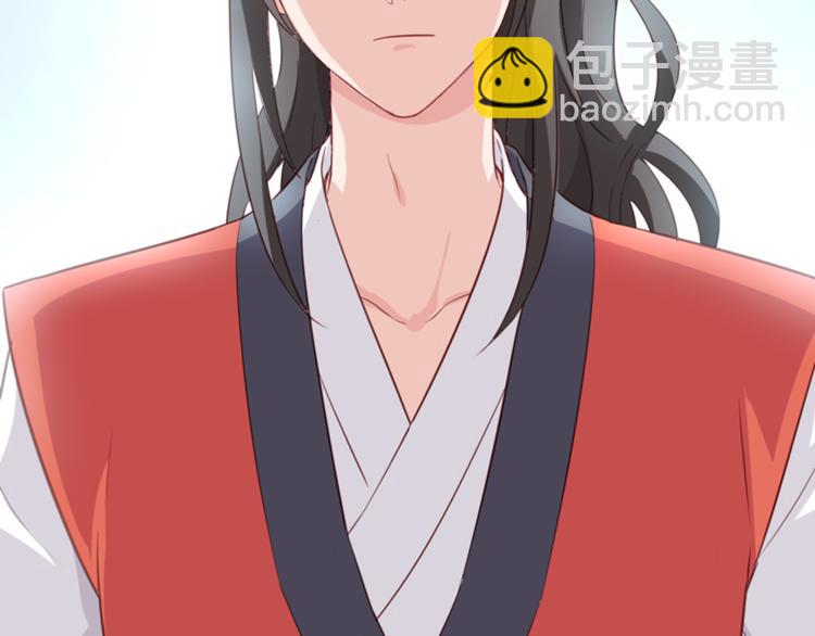 第16话：大小姐，会不会太快了(1/3)-第16话