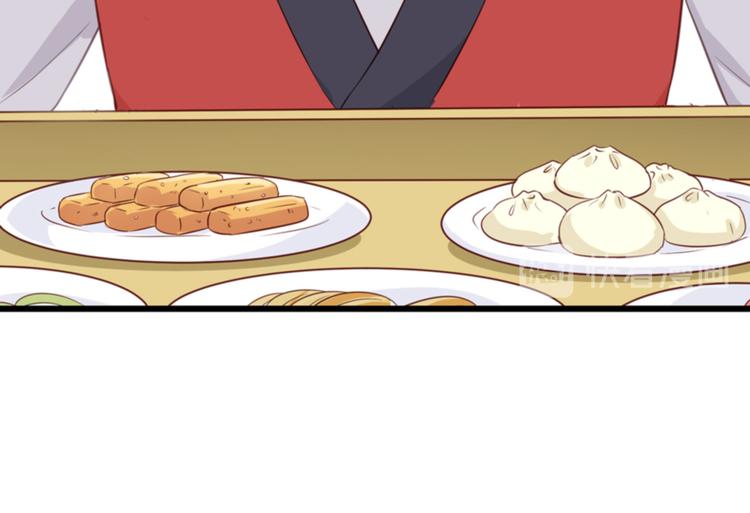 第16话：大小姐，会不会太快了(1/3)-第16话