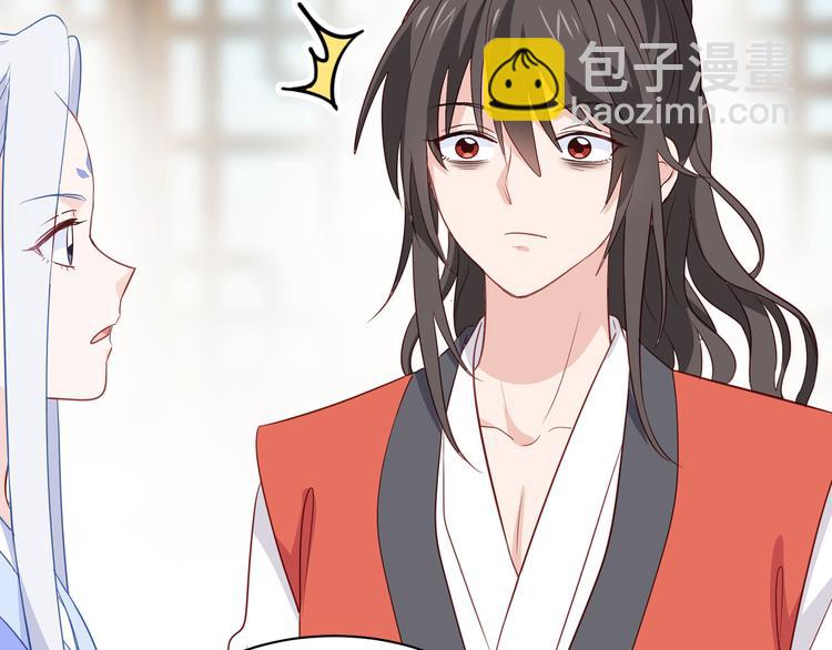 第16话：大小姐，会不会太快了(1/3)-第16话