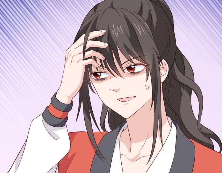 第16话：大小姐，会不会太快了(1/3)-第16话