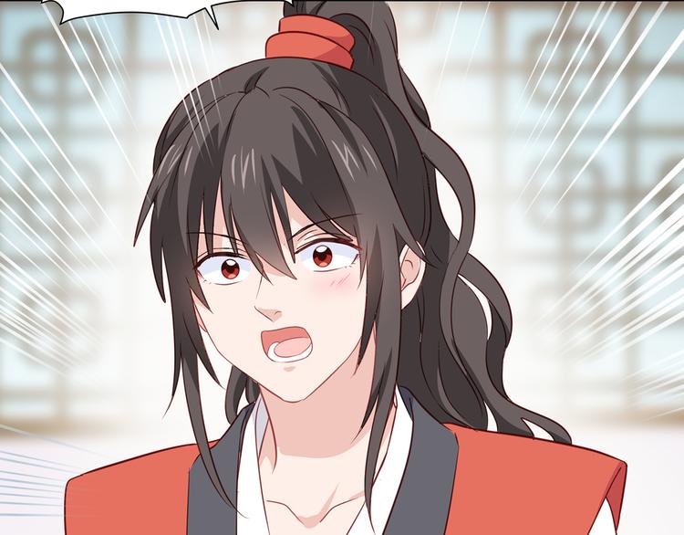 第16话：大小姐，会不会太快了(1/3)-第16话